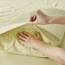 Rhys 400TC Cotton Sateen Pillowcases (Set of 2)